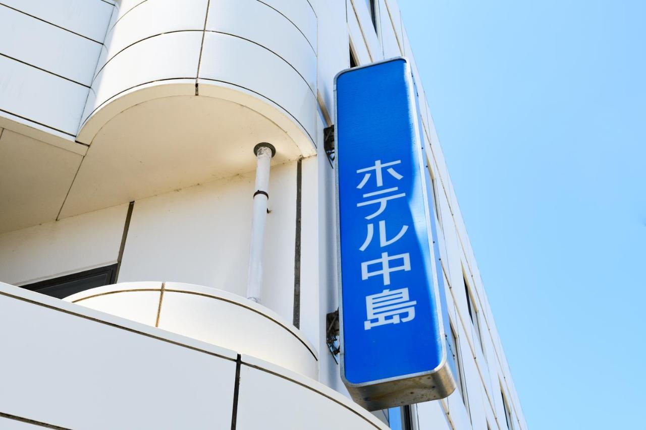 Tabist Hotelnakajima Fuji 헤이가키 외부 사진