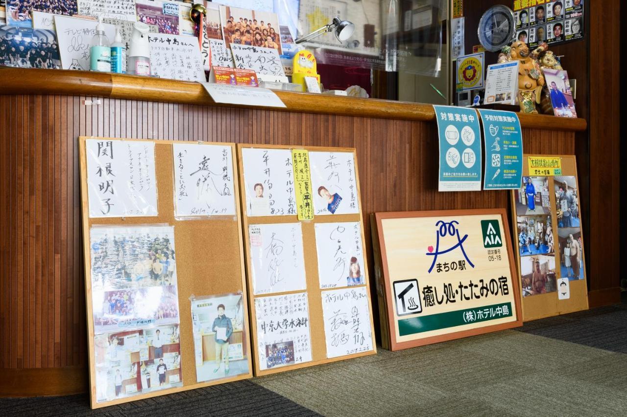 Tabist Hotelnakajima Fuji 헤이가키 외부 사진
